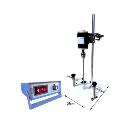 Yaku FS-350 Disperser Digital Display Barrel Clip 350W Power 0-4000rpm Speed Regulation