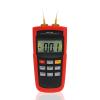 TASI TASI-603 Portable Thermocouple Thermometer with 0.1 ℃ dual channel resolution
