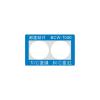 CHANGLONG BCW1-7080 Reflective temperature measuring patch, temperature 70/80 ℃