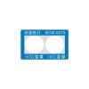 CHANGLONG BCW1-6070 Reflective temperature measuring patch, temperature 60/70 ℃