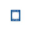 CHANGLONG ZCW1-65 smart temperature patch, temperature 65 ℃ specification 25x21mm