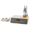Zibo Coulomb SF-3B Trace Moisture Analyzer, Magnetic Stirring 5&mu;g~ 100mg