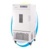 YIHENG LHS-500HC-II Constant Temperature and Humidity Chamber (Professional) Imported Sensors -10~70 ℃/500L