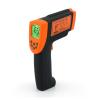 希玛AR882+红外线测温仪细节图 Figure 1