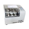 JIECHENG TS-100C Desktop Air Bath thermostatic Shaker
