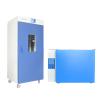 KEELREIN DHP-9602 Thermostatic Incubator Temperature range: + 5~ 65 ℃