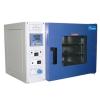 KEELREIN PH-240A Incubator/Drying Oven (dual-use) 80 ℃