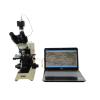 HYLOLOGY HYL-2100 Particle Image Analysis System