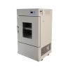 BOXUN BSD-YF2200 Vertical double-decked intelligent precision Shaker (thermostatic, with refrigeration)