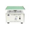 RONGHUA TY-80B Decolorizing Shaker