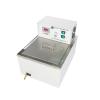 荣华仪器 HH-601 超级恒温水浴锅1 Figure 1