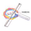 Spreading Wing No. 6 Mayer Rods Film Thickness 6μm Total Length 240mm