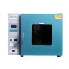 YUHUA DHG-9070A Forced Air Drying Oven