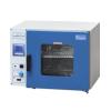 KEELREIN DHG-9123AD Desktop Forced Air Drying Oven Temperature range: + 10~250 ℃