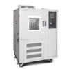 Kenton WGD-SJ600I Temperature Humidity Cyclic Chamber