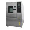 HUIDA HD-3003 Humidity Chamber 0~150 ℃/150L