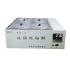 Honghua HH-4 anti-dry burning digital display constant temperature Water Bath, anti-dry burning 4 holes