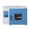 YIHENG DHP-9012 thermostatic incubator 16L/200W