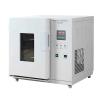 YIHENG LHS-50CL Constant Temperature and Humidity Chamber (equilibrated control) -10~85 ℃/50L