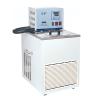 SDPTOP DC-0515 Low Temperature Thermostat -5~ 95 ℃/15L