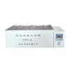 GUOHUA HH-6 digital thermostatic Water Bath