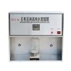 RONGHUA  SYZ-B Horizontal quartz sub-boiling high purity water distillation device