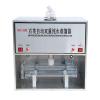 RONGHUA  1810-B quartz double pure water distillation, laboratory prepative secondary distillation