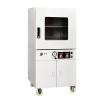 JINGHONG DZF-6090 Vacuum Oven