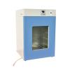 JINGQI GNP-9050 Water-Jacketed Incubator