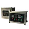 XM-C001 Automotive interior combustion testing machine