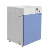 BOZHEN GHP-9270 Thermostatic Incubator Volume 270L
