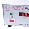 驰久/梅颖浦 H03-A 强磁力搅拌器图2 Figure 2