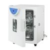 YIHENG BPH-9272 Precision thermostatic incubator Digital display artificial incubator Figure 1