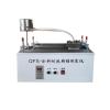 JFL QFS Wash Resistance Tester