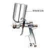Iwata WIDER1-18N1G paints spray gun, gravity type, upper pot 1.8mm