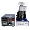 XIONGFA XF-20 Tapped Density Meter amplitude 1~ 30mm adjustable
