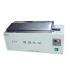 Honghua HH-420 digital display constant temperature Water Bath