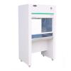 BOLEL PURIFICATION EQUIPMENT SW-CJ-1D single person single-sided vertical air supply Laminar Flow Cabinet (economical)