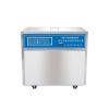 SHUMEI KQ-AS2800KDE High Power numerical control ultrasonic cleaner