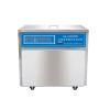 SHUMEI KQ-1500VDE dual frequency numerical control ultrasonic cleaner