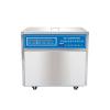 SHUMEI KQ-AS2000VDE dual frequency numerical control ultrasonic cleaner