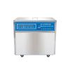 SHUMEI KQ-AS1000VDE three frequency numerical control ultrasonic cleaner