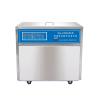 SHUMEI KQ-A1000GDE thermostatic numerical control ultrasonic cleaner