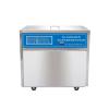 SHUMEI KQ-A4000GKDE High Power thermostatic numerical control ultrasonic cleaner