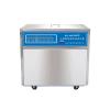 SHUMEI KQ-1000VDB three frequency numerical control ultrasonic cleaner