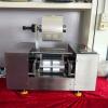 Essence Instrument LD-OY Spot Printing Gravure Ink Proofer Figure 2
