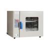 BOXUN HPX-9082MBE Electric Thermostatic Incubator