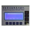 国产品牌NBC-8503边压/环压强度试验机(按键)图3 Figure 3