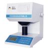ZHIBANG ZB-A whiteness Colorimeter