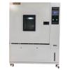 HUITAI BPHJS-150B Programmable Humidity Test Chamber